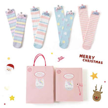Load image into Gallery viewer, Coral velvet socks for parents and kids