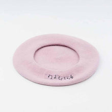 Load image into Gallery viewer, Music wool pink beret for women